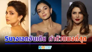 แก้ม-วิชญาณี เปลี่ยนลุคใหม่ฝอฉ่ำมาก หลังหายไปรักษาโรคAnxiety – KUBET