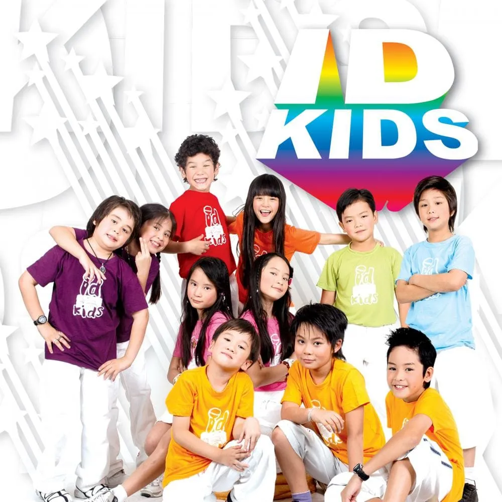 เก้า จิรายุ สมาชิกวง ID KIDS By KUBET
