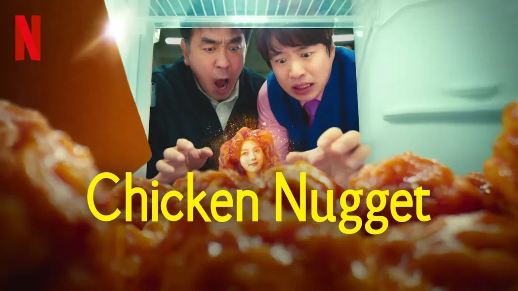 Chicken Nugget ไก่ทอดคลุกซอส - KUBET