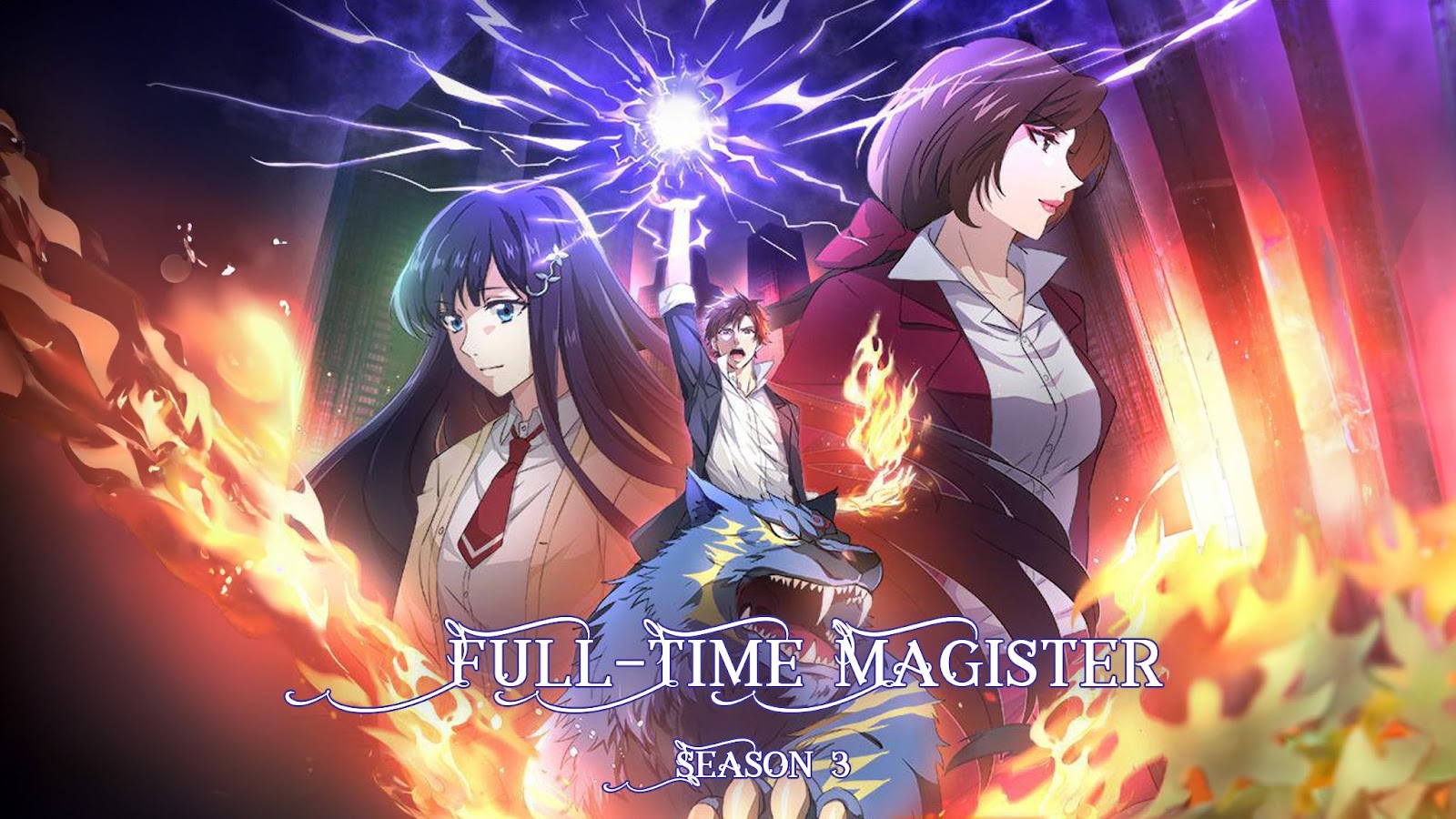 Full-Time Magister (เซียนจอมเวทย์เต็มพิกัด) KUBET