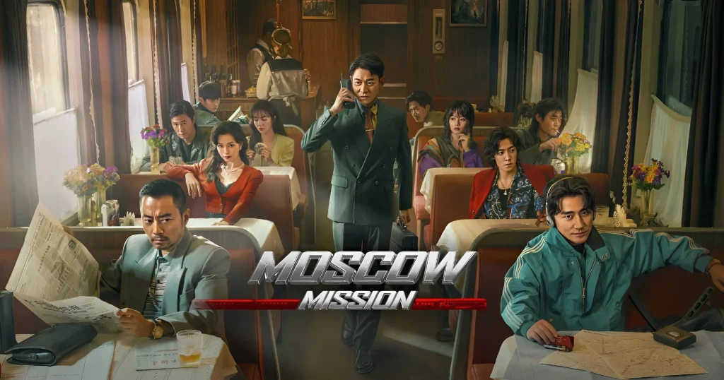 Moscow Mission