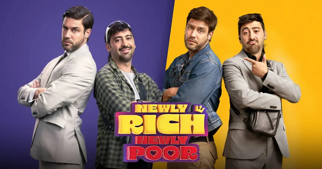 Newly Rich, Newly Poor