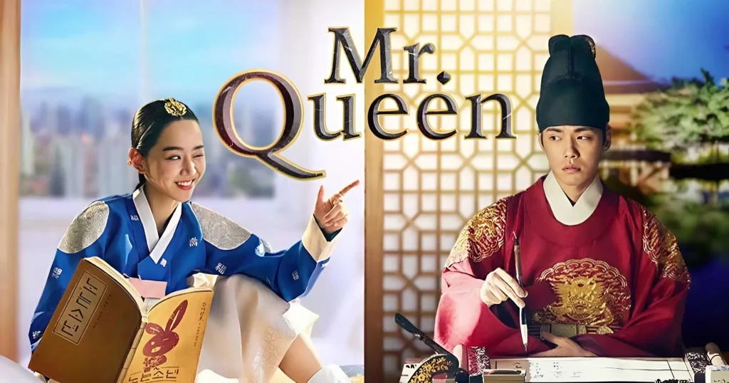 Mr. Queen