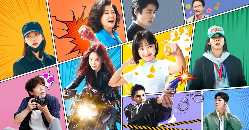 Strong Girl Nam-soon - ซีรี่ย์เกาหลี