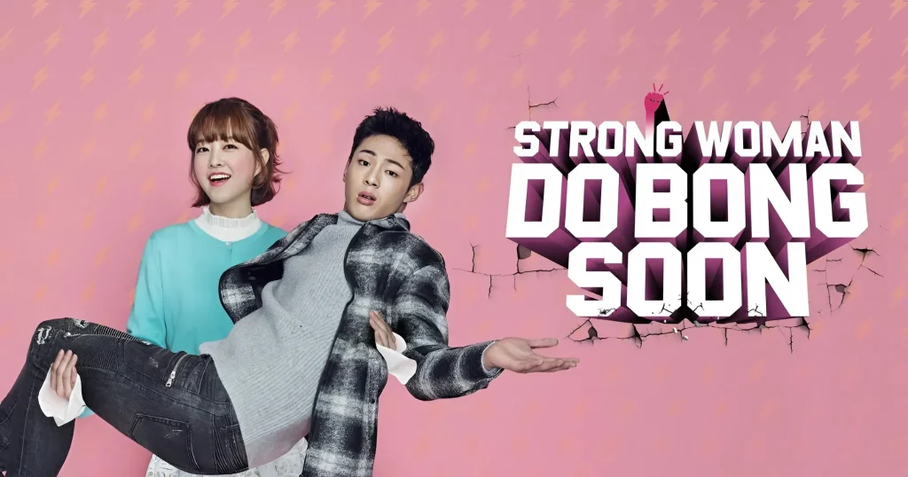 Strong Woman Do Bong Soon